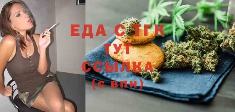 Сколько стоит Владимир Cocaine  Меф  ГАШ  АМФ  Бошки Шишки  Alpha PVP 